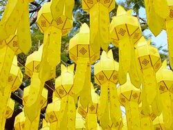 Row of Colorful Asian Lanterns Stock Footage