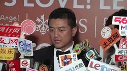 Faye Wong, Carina Lau, Eason Chan and Vicki Zhao attend charity gala in Hong Kong News Clip