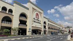 UAE closes malls, shopping centres, restaurants Instructional Video