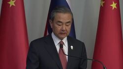 Chinese FM looks forward to Pompeo meeting Instructional Video