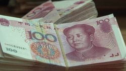 CLEAN: Japan and China to start direct currency tr News Clip