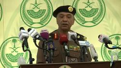 CLEAN : Saudi Interior Ministry gives presser on deadly mosque bombing News Clip