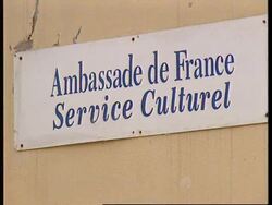 LEBANON: FRENCH PRESIDENT JACQUES CHIRAC VISIT PREVIEW Instructional Video