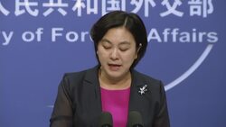 China government steps up trade tariffs battle with US Instructional Video