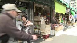 CLEAN : STOCKSHOTS Japan avoids recession in Q3 News Clip