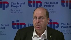 CLEAN : Israel ex defence chief says Erdogan seeking neo Ottoman empire News Clip