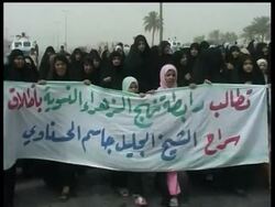 Prominent Shiite and Sunni politicians called on Iraqi civilians to take up arms to defend themselves after a weekend of violence that claimed more than 220 lives News Clip