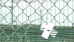 Security Fencing At The Eurotunnel Site News Clip