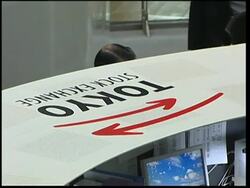 Asia stocks fall after US closed at lowest level in more than 12 yrs News Clip