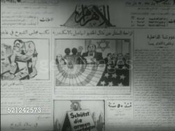 MOT 1938: JERUSALEM, PALESTINE: HA WS Building w/ bilingual (Arabic, English) 'Filastin Newspaper' sign, VS Men meeting at table, VS Editorial cartoons (anti-Zionism, anti-semitic, pro Palestinian Nationalism), MS Arab men gathered outside, Arab children Instructional Video