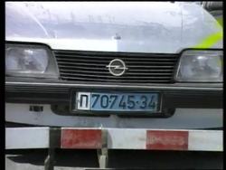 Gaza - Increased Israeli activity News Clip