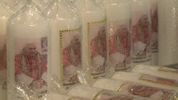 CLEAN : Sadness and enthusiasm in pope News Clip