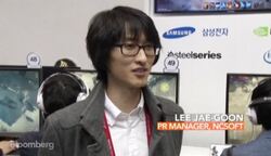 South Korean Gamers Test Latest Trends News Clip
