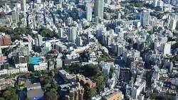 Tokyo Japan Timelapse Stock Footage