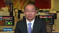 China to Counter Trump With 'Strategic Composure' News Clip