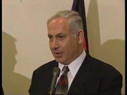 ISRAEL: PRIME MINISTER NETANYAHU'S MESSAGE OF REASSURANCE News Clip