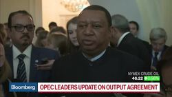 OPEC's Barkindo Says Monitoring Framework Is Working News Clip