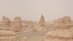View of Yadan landforms in China Stock Footage