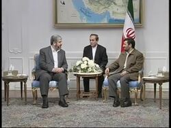 Leader of Hamas Maashal meets Ahmadinejad, Mottaki News Clip