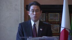 Italy hosts Japan FM, comment on NKorea missile Instructional Video