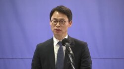 Samsung chief investigated for  bribery, perjury Instructional Video