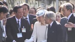CLEAN : Japan's royals visit home of Vietnamese nationalist News Clip