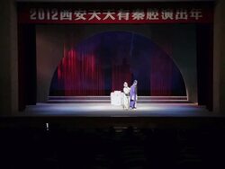 WS Artist performing Qinqiang opera in theater and Qinqiang is representative folk opera of northwest china  AUDIO  / xi'an, shaanxi, china Stock Footage