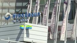 CLEAN : STOCKSHOTS: Images of the bank Hypo Alpe Adria Group (HGAA) News Clip