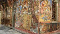 Bulgaria, Rila Monastery Instructional Video