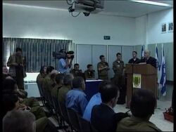 MIDDLE EAST: SITUATION UPDATE News Clip