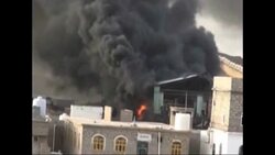 CLEAN : Saudi led coalition airstrikes target Huthi stronghold in Yemen News Clip