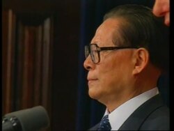 USA: CHINESE PRESIDENT JIANG AND PRESIDENT CLINTON SUMMIT (2) Instructional Video