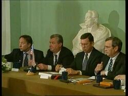 Ceremony to mark the completion of inspection activities News Clip