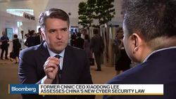 Former CNNIC CEO Assesses China's New Cyber Security Law News Clip