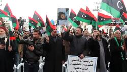 CLEAN : Libya Dawn supporters protest against both IS and Egypt strikes News Clip