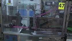 CLEAN : Venezuela Kimberly Clark employees running out of raw material News Clip