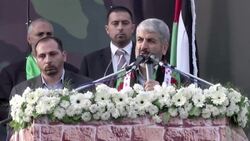 Mass rally to celebrate 25th anniversary of Hamas, Mashaal addresses crowd Instructional Video