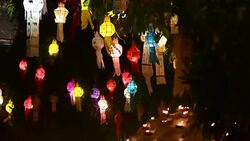 lantern Stock Footage