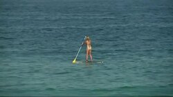 Brazil surpasses US as country where most cosmetic procedures carried out News Clip