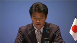 China, Japan and SKorea FMs in joint news conference on NKorea News Clip
