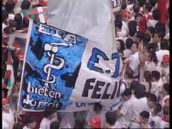 SPAIN: PAMPLONA: SCUFFLES BREAK OUT AT FIESTA OF SAN FERMIN News Clip