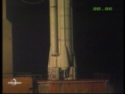 French Guiana - Unmanned Ariane rocket launched Instructional Video