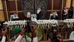 VOICED: Siria suspendida en La Meca News Clip