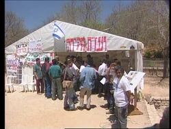 Israel - Knesset debate latest scandal News Clip