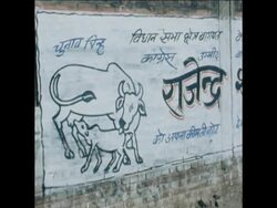 SYND 11 6 77 INDIAN STATE ELECTION VOTING SCENES News Clip