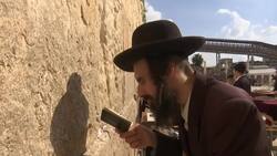 Prayers limited at Western Wall, stone kissing forbidden Instructional Video