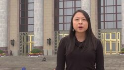 AP Reporter on China's leadership News Clip