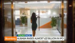 Alibaba Readies Additional Offering to Meet Share Demand News Clip