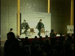 George Michael Drugs News Clip