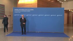 CLEAN : Southern EU nations gather in Lisbon News Clip